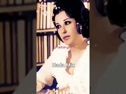 نجاة بيشاغلوني كتير حسادك نجاة اغانيمنزمنتاني