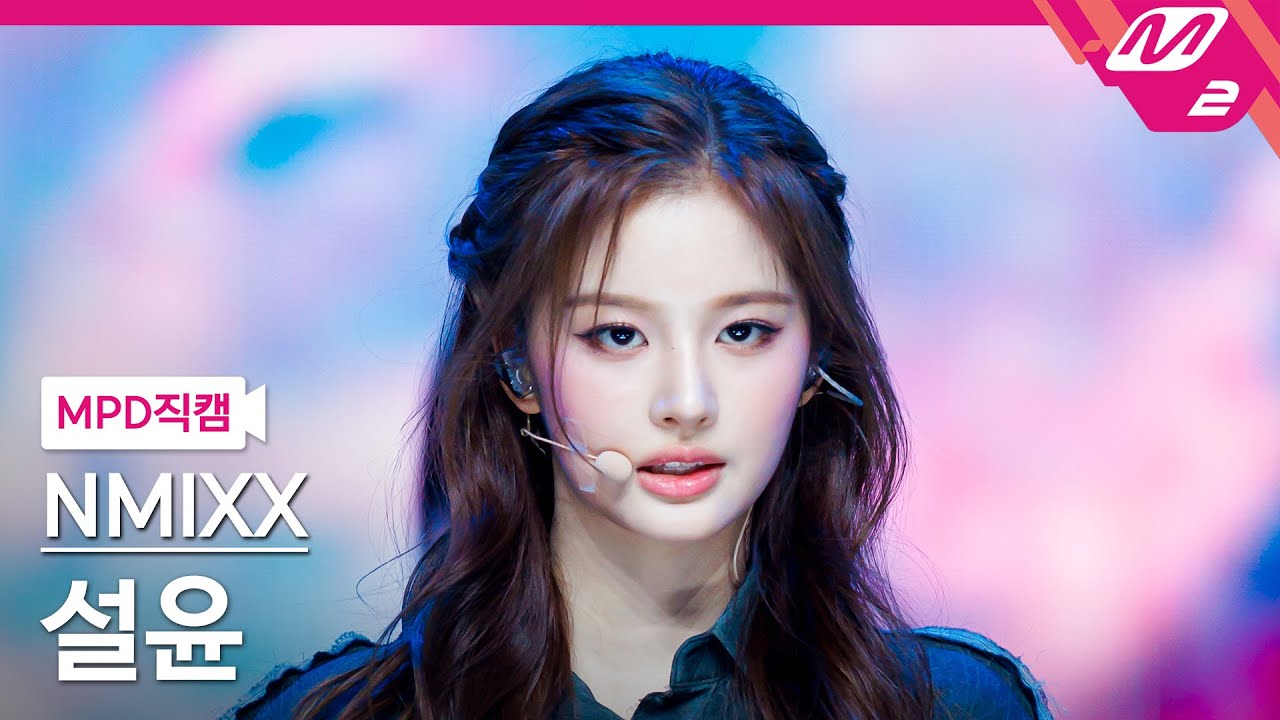 [MPD직캠] 엔믹스 설윤 직캠 4K 'High Horse' (NMIXX SULLYOON FanCam) | @MCOUNTDOWN_2025.3.20