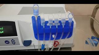 عملية الغسيل البريتوني المنزلي peritoneal dialysis - الجزء (١)