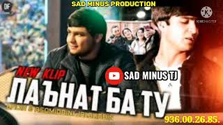 MINUSI BADIK FT ASOMIDDINI JALOLIDDIN ЛАЪНАТ БА ТУ SAD MINUS PRODUCTION