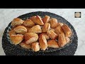 النازوك / كعك العيد الأرمني Nazook Armenian cookies