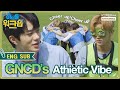 (ENG SUB) ㈜아이돌워크숍  I 골든차일드 I 3회 [IDOL WORKSHOP GOLDENCHILD EP.03]