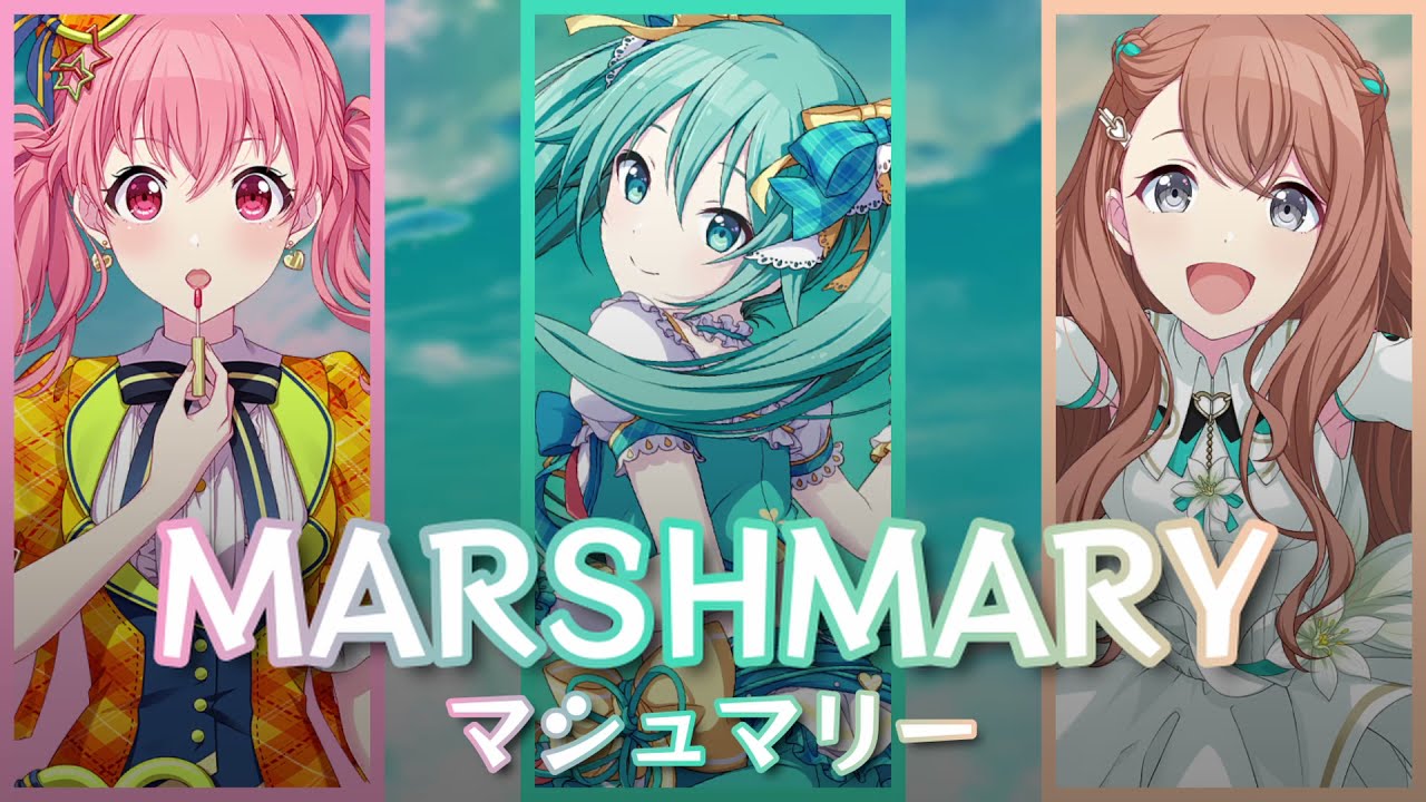 [Project Sekai] Marshmary - More More Jump! (Color-Coded Lyrics) [ENG/ROM/KAN]