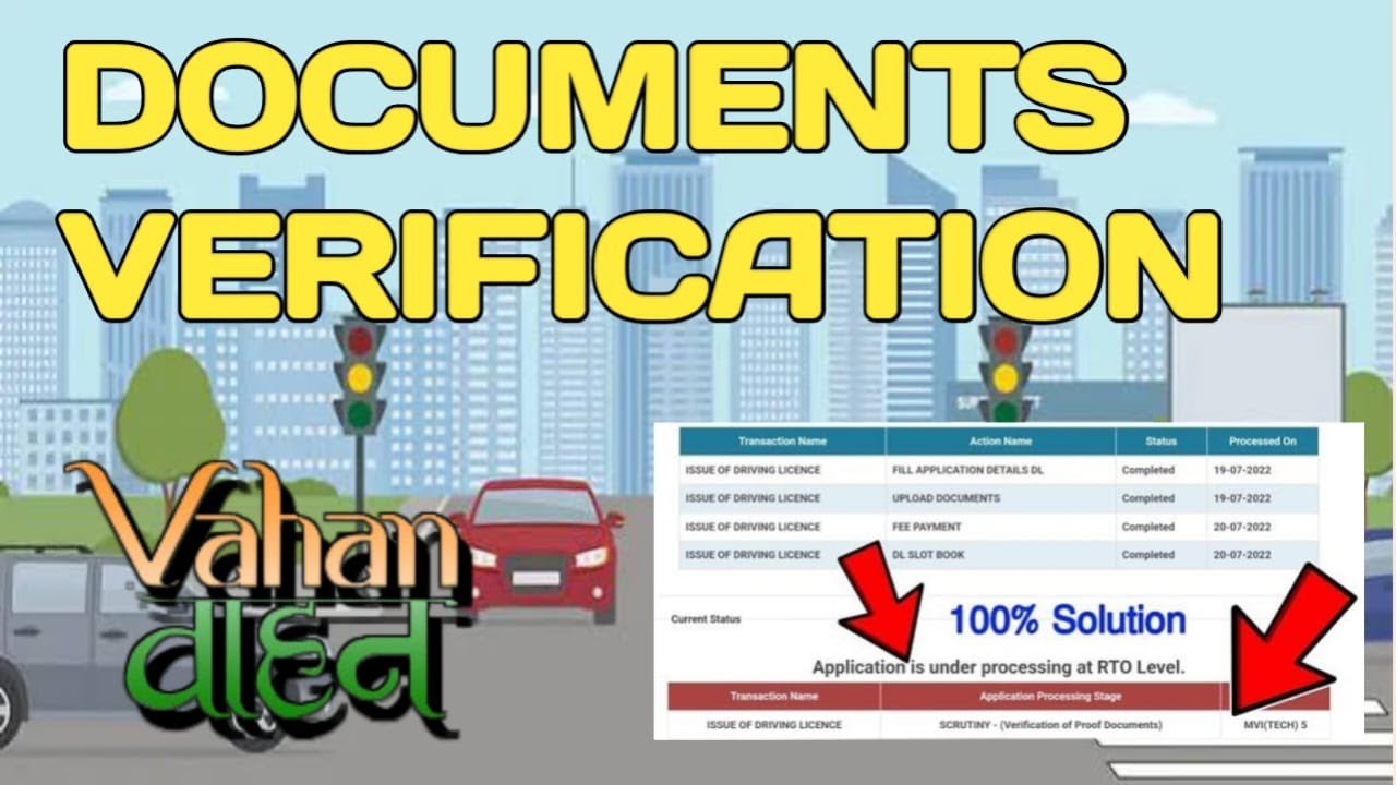 HOW TO VERIFY YOUR DOCUMENTS IN VAHAN. | DOCUMENT VERIFICATION IN RTO DEPARTMENT
