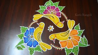 Bird Muggulu Design | Sparrow Kolam | Beautiful Innovative Rangoli Art