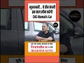 Buy करना है CNG Automatic Car तो थोड़ा कर लें इंतजार, जल्द लॉन्च होगी धांसू Cars | Headsup Auto