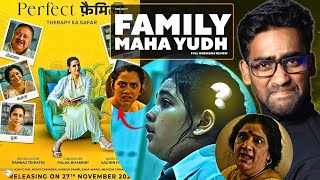 Perfect Family Full Webseries Review In Hindi Hindi Dubbed Family Maha Yudh Watch Elbido