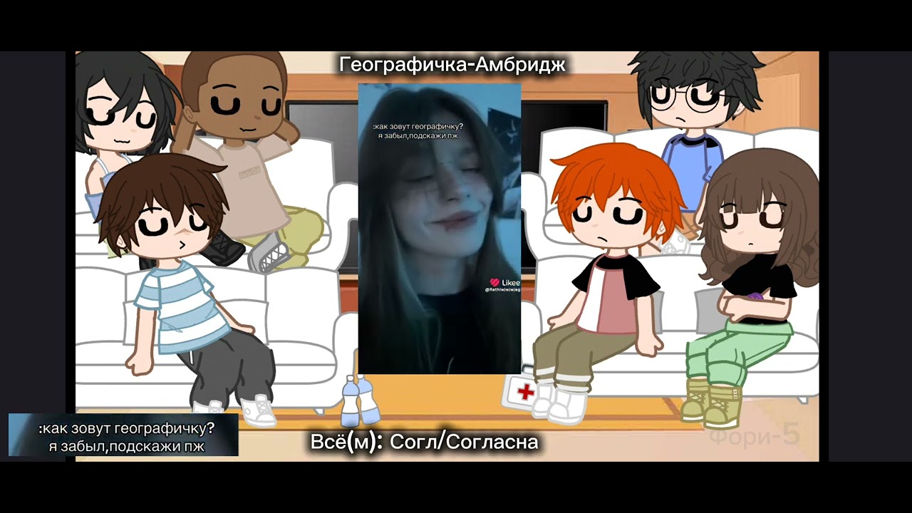 {Реакция персонажей Гарри Поттер на Драко Малфоя как рандом}