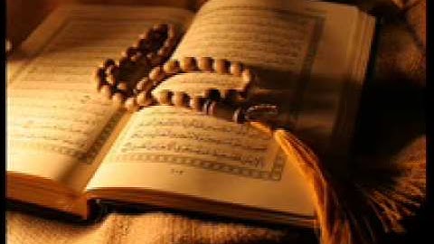 سورة الكهف ادريس ابكر بدون اعلانات