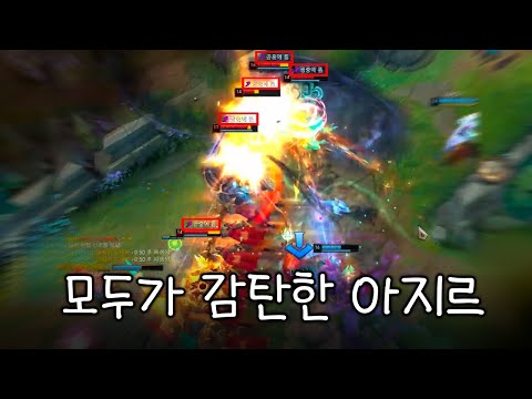 대회에서 1:5 하니까 놀라는 우리팀들ㅋㅋㅋㅋ