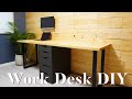 IKEA家具をリメイクして仕事部屋に机を自作！壁掛けモニターも設置 | work desk diy