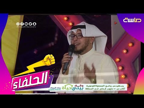 شارة لأجل هذا نحبه أ محمد الغزالي الحلفاء