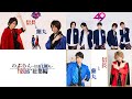 総集編 のぶらん詰め合わせ 信長と蘭丸 信長と蘭丸 うつけ坂49 総集編 のぶらん詰め合わせ 信長と蘭丸 信長と蘭丸 うつけ坂49
