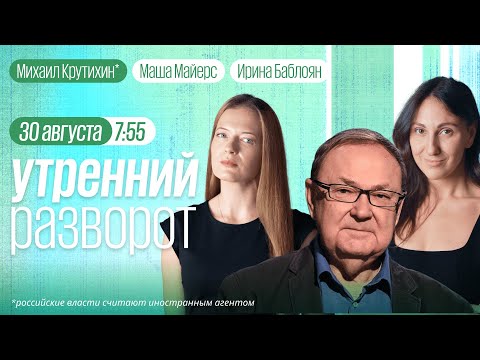 Video: Эхо бумерлери чыныгы окуябы?