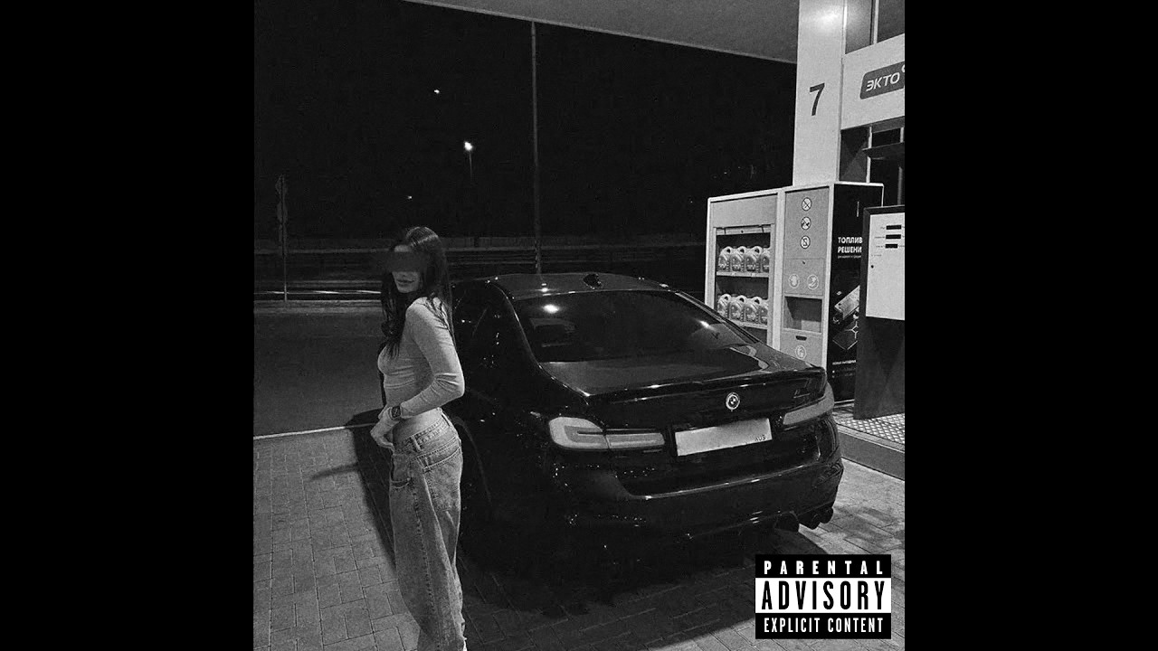 [FREE] LITHE X AUGXST TYPE BEAT 