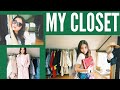 【初公開】私のクローゼットを大公開するよっ(前編)