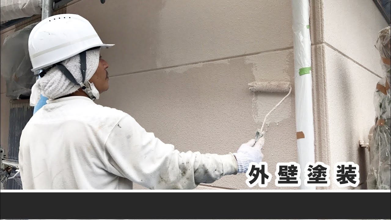 株式会社功栄｜インディフレッシュセラ外壁塗装 価格