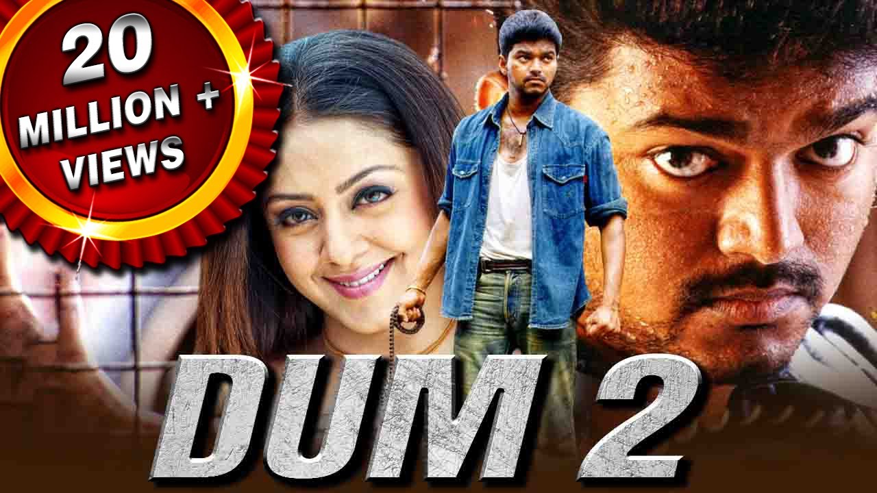 Dum 2 (Thirumalai) Hindi Dubbed Full Movie | Vijay, Jyothika, Vivek, Raghuvaran