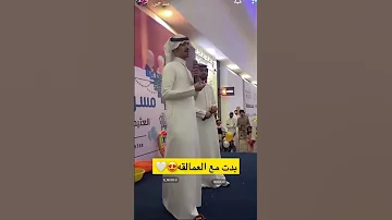 يا حبيبي يا محمد بدر العزي 