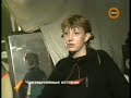 Реклама  «РЕН ТВ» - 18.12.2007