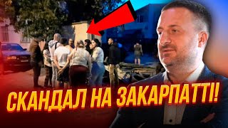 😱Роми на Закарпатті прийшли до ТЦК відбити товариша! Була стрілянина! ДЕТАЛІ / ЗАГОРОДНІЙ