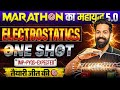 8 Electrostatics |Detailed ONE SHOT | 6 Mark's Imps + PYQs |🔥Marathon का महायुद्ध 🔥 #ajjusirphysics