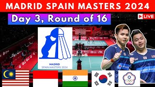 TOYOTA International Challenge 2024 |  Madrid Spain Masters 2024 | Malaysia, indonesia ,  #bwf