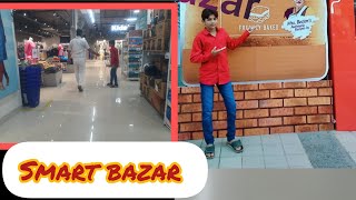 Glories shopping smart Bazaar #afridivlogs#youtube#Afridivlogs#youtuchannel#youtubevideos