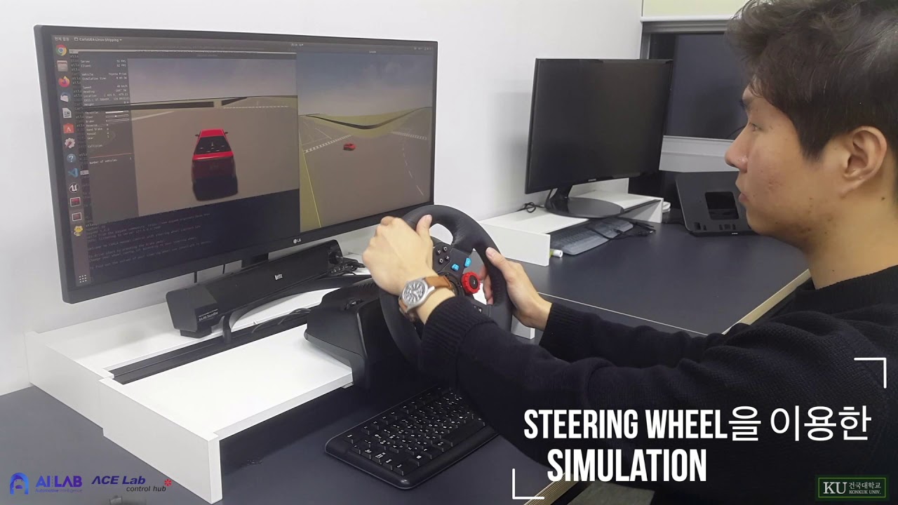 정밀지도활용검증 우승