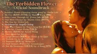 The Forbidden Flower -  Soundtrack