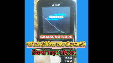 Samsung B310E White Display Solution / Samsung B310e Dead/ Restart Problem Solution/vakia repairing
