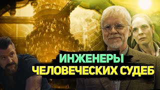 Обзор сериала &quot;Бункер&quot;. Антиутопия года.