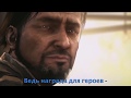 Полная рэп история Starcraft 2