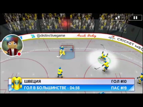 Стрим игры u0022Hockey Nations 18u0022.