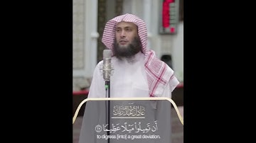 تلاوة يهز  القلب للشيخ عادل الريان حالاااااات واتس اب