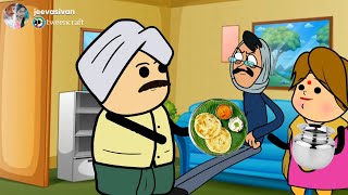 part-1317: Let the children eat a mouthful of rice in peace, you shameless man @jeevasivan