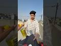Padosi ko frooti ka lalach dekar patang le li 🤣🪁#kite #kiteflying #patang #patangbazi