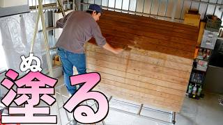 ３年越しにモバレルハウスを塗装してみた結果