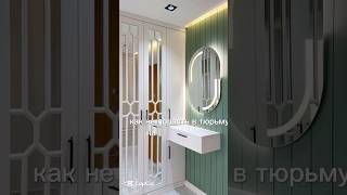 Квартира в Стамбуле #shorts #недвижимость #недвижимостьвтурции #стамбул  #аланияпродажаквартир