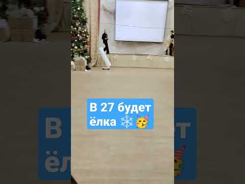 готовимся в новому