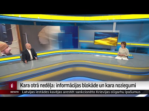 Video: No kā izgatavots absorbējošais spilventiņš gaļā?