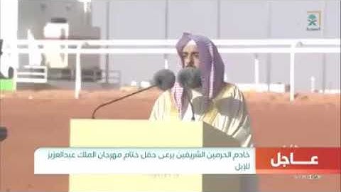 من أجمل تلاوات الشيخ خالد الجليل سورة الغاشية