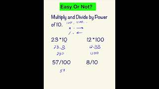 Multiply And Divide By Power Of 10