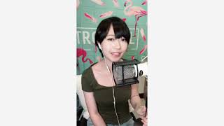 【小唱一下】S.H.E.《戀人未滿》潔兒 cover｜ONE TAKE 未修音