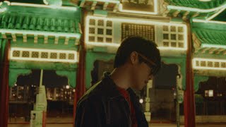 Kero Uno - Fuzzy ft. Steven Park (Official Music Video)