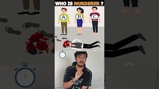 Telugu IQ Test (Part 32) - Who is Murderer ?  Riddles in Telugu | Brain Test #shorts #trending screenshot 5