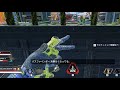 スシマスAPEX引退のお知らせ。【Apex Legends】
