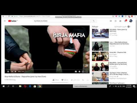 rogor gadmovwerot video anmusika youtube-დან video