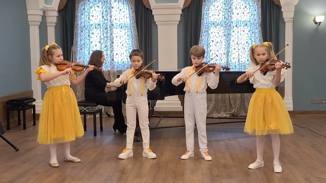 Инструментальный ансамбль 