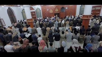 صلاة القيام ليلة ٢٤ رمضان ١٤٤٤هـ | سورة المؤمنون كاملة